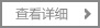 南京餐厨垃圾处理厂除臭工程